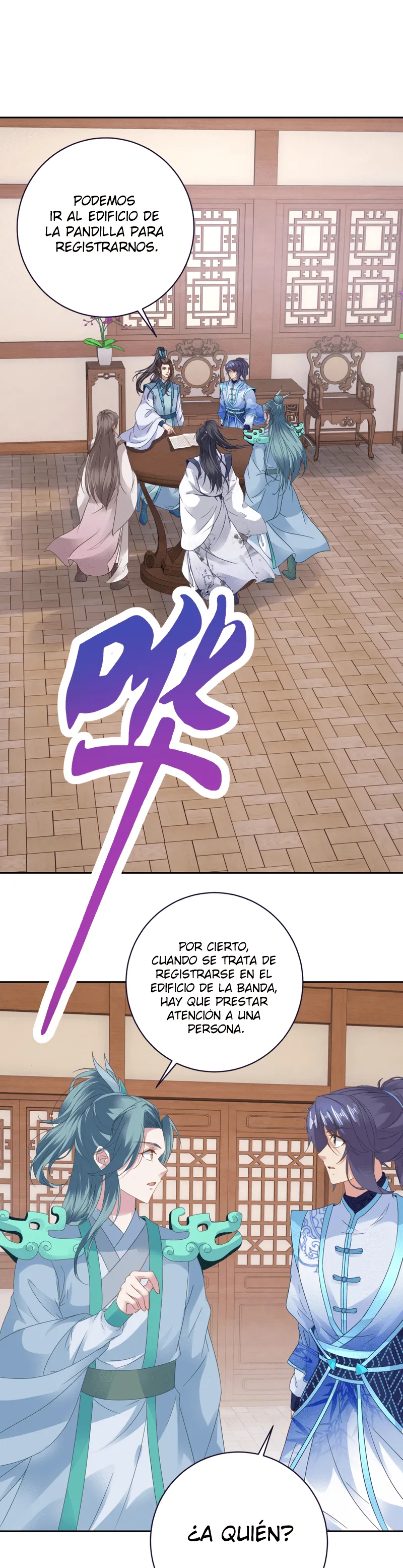 Emperor Wu Capítulo 361 en Línea - página 14