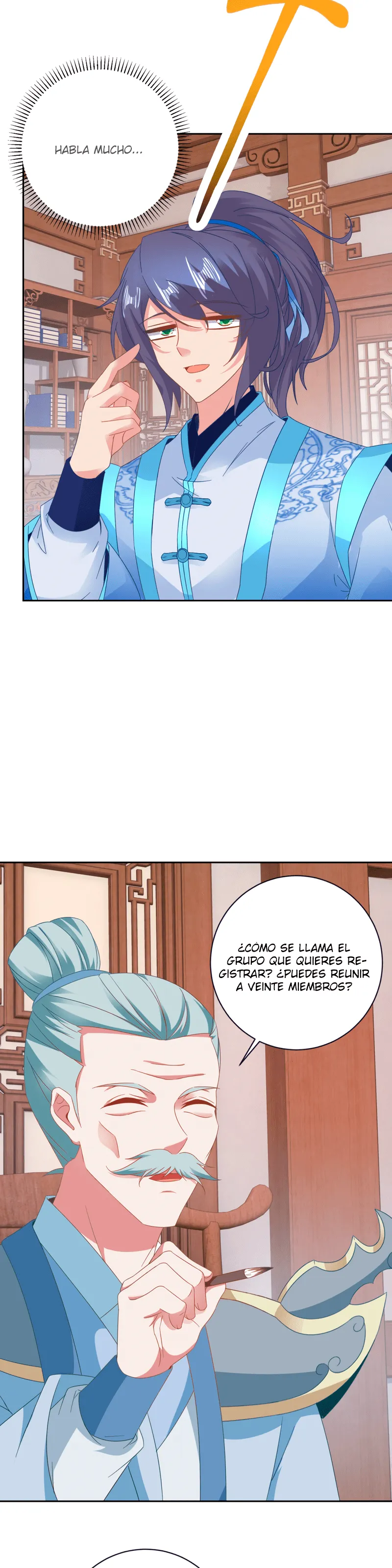Emperor Wu Capítulo 362 en Línea - página 12