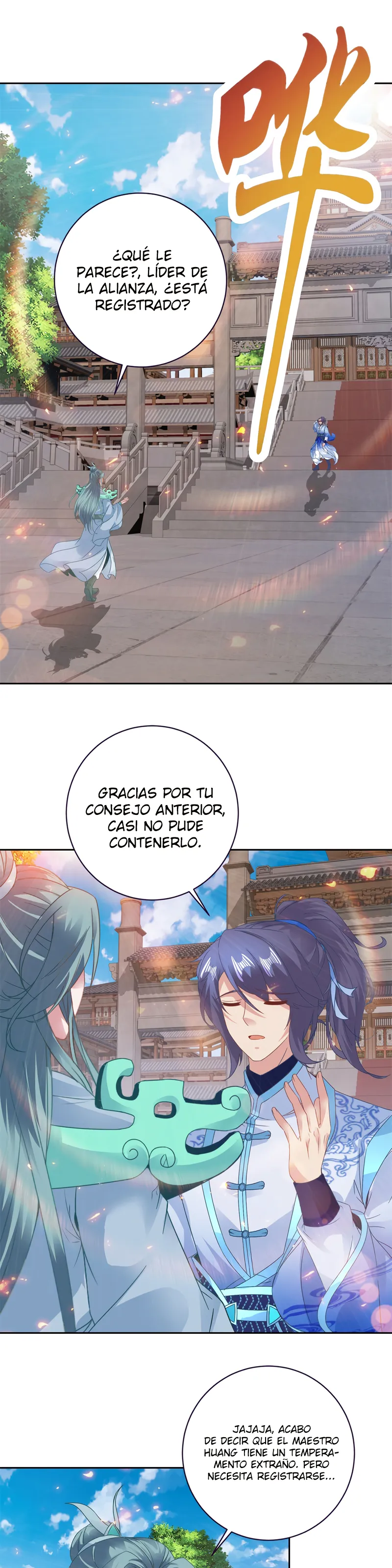 Emperor Wu Capítulo 363 en Línea - página 2