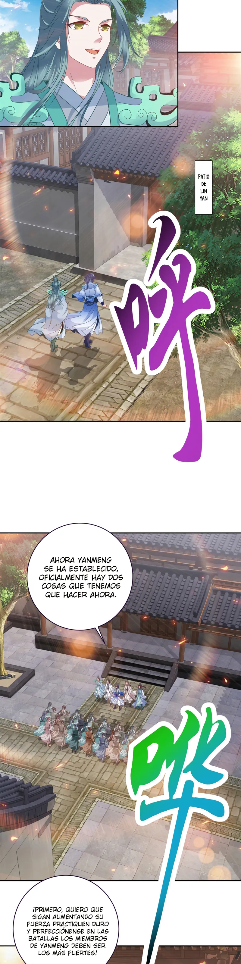 Emperor Wu Capítulo 363 en Línea - página 3