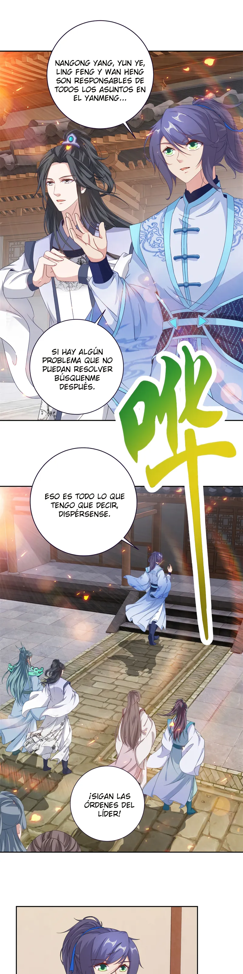 Emperor Wu Capítulo 363 en Línea - página 5