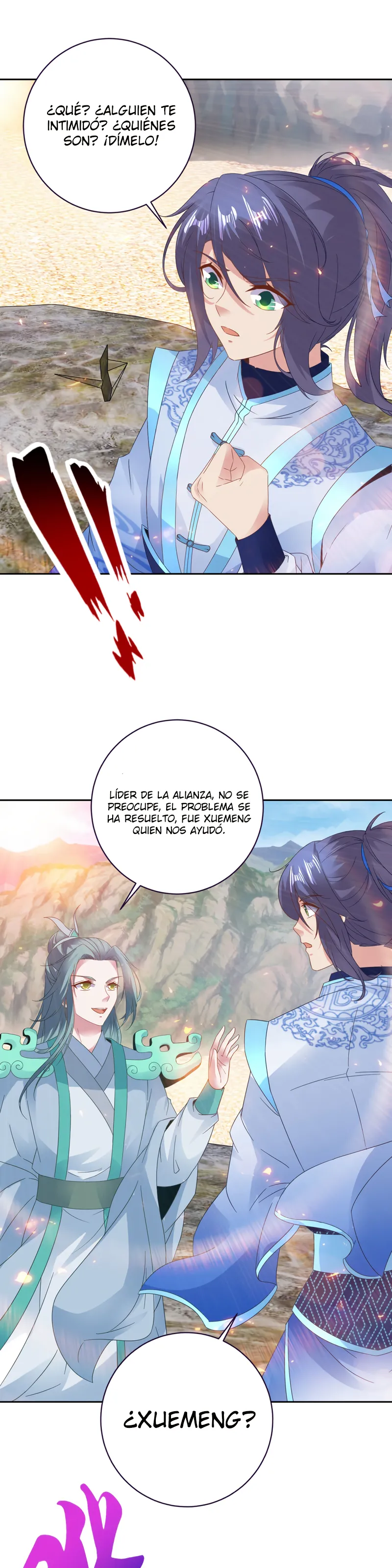 Emperor Wu Capítulo 363 en Línea - página 11