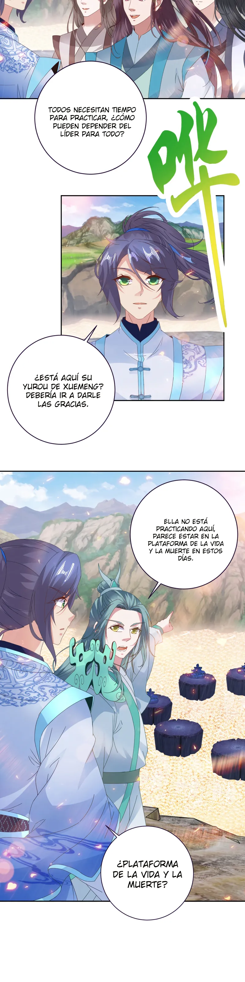 Emperor Wu Capítulo 363 en Línea - página 13