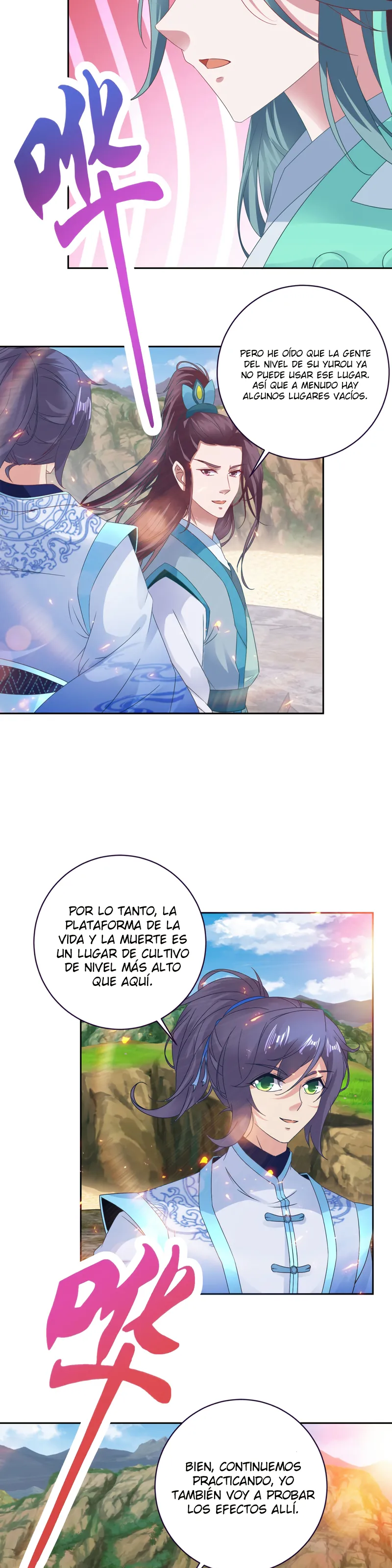 Emperor Wu Capítulo 364 en Línea - página 3