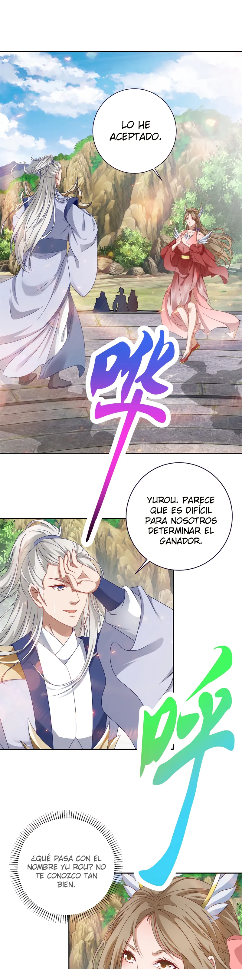Emperor Wu Capítulo 365 en Línea - página 2