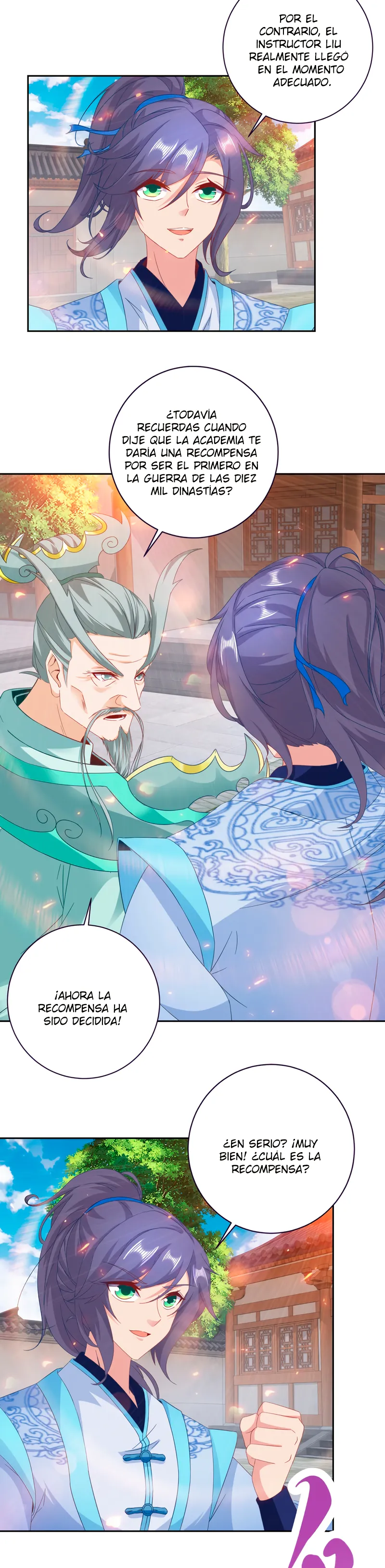Emperor Wu Capítulo 366 en Línea - página 5