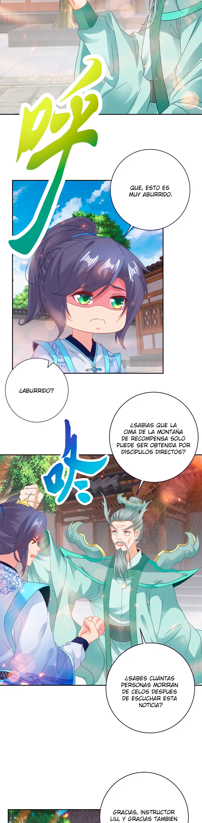 Emperor Wu Capítulo 366 en Línea - página 7