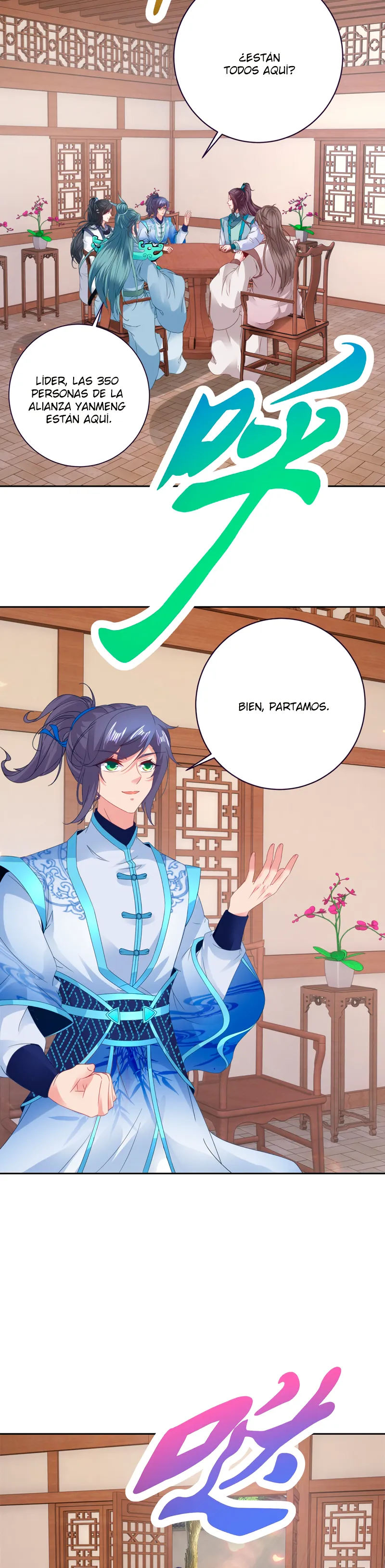 Emperor Wu Capítulo 366 en Línea - página 10