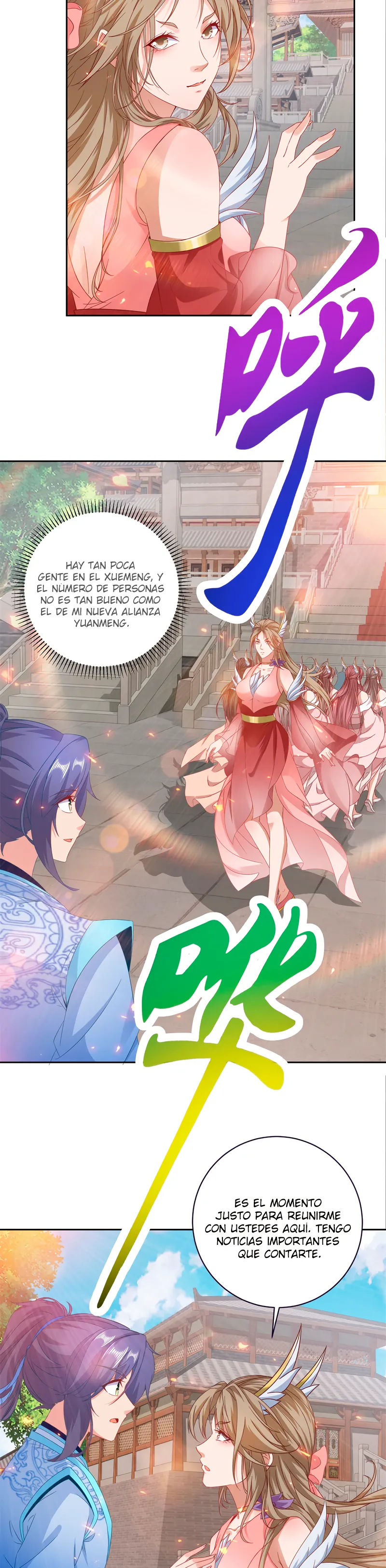 Emperor Wu Capítulo 366 en Línea - página 14