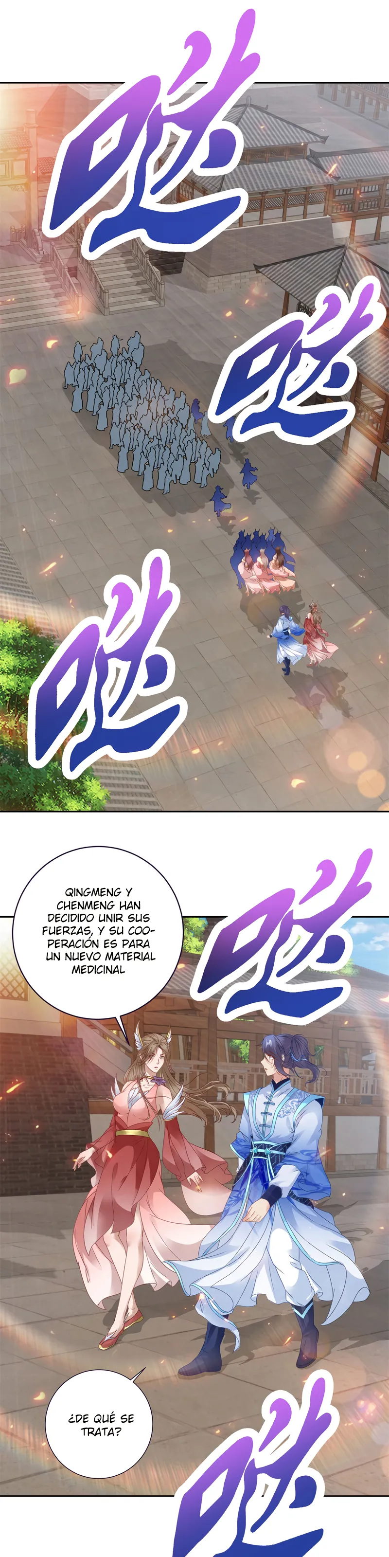 Emperor Wu Capítulo 367 en Línea - página 2