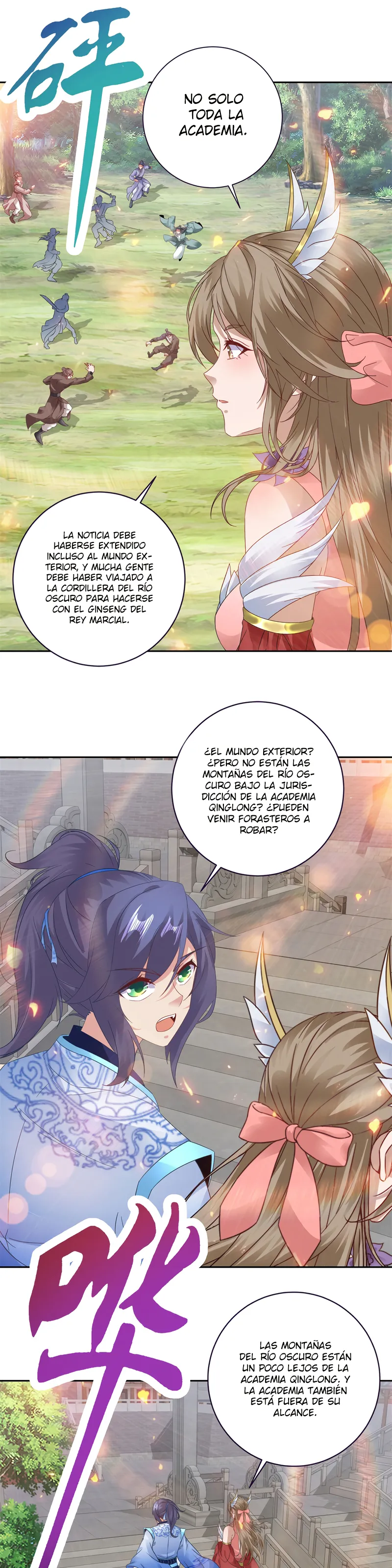 Emperor Wu Capítulo 367 en Línea - página 5