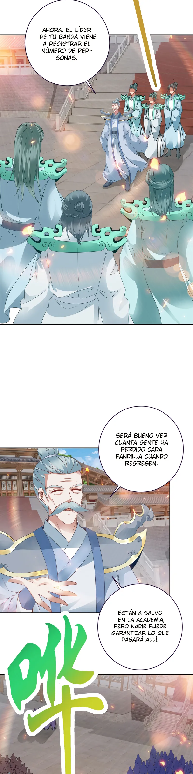 Emperor Wu Capítulo 367 en Línea - página 12