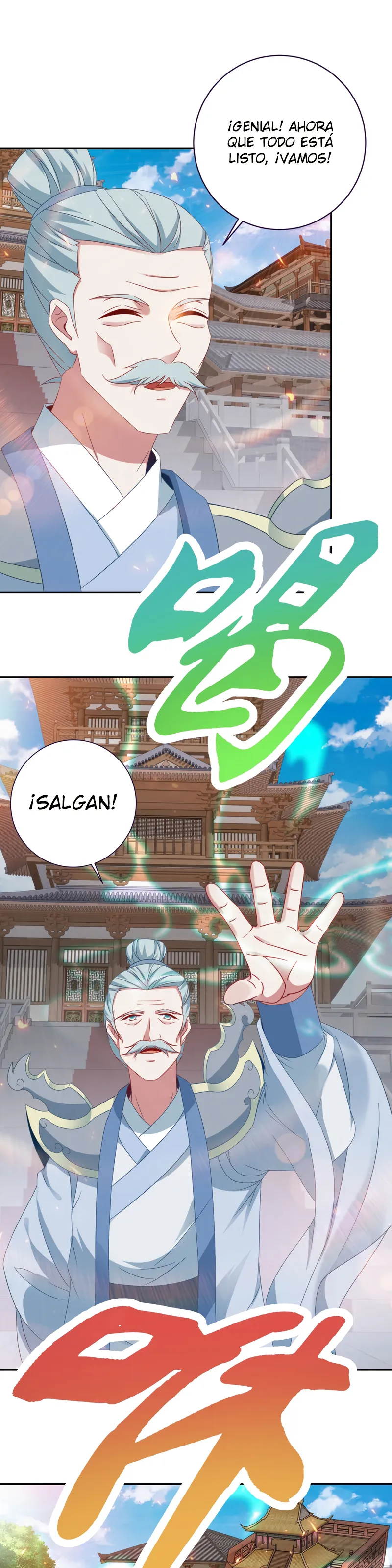 Emperor Wu Capítulo 367 en Línea - página 14