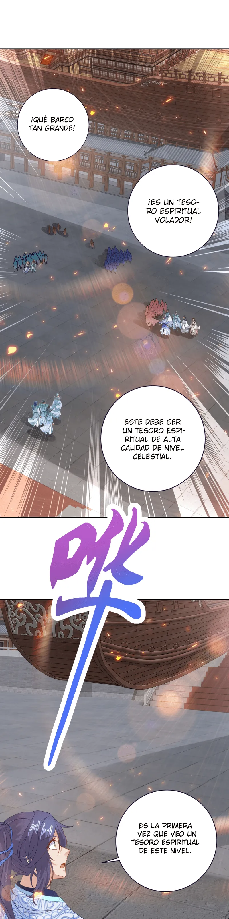 Emperor Wu Capítulo 368 en Línea - página 2