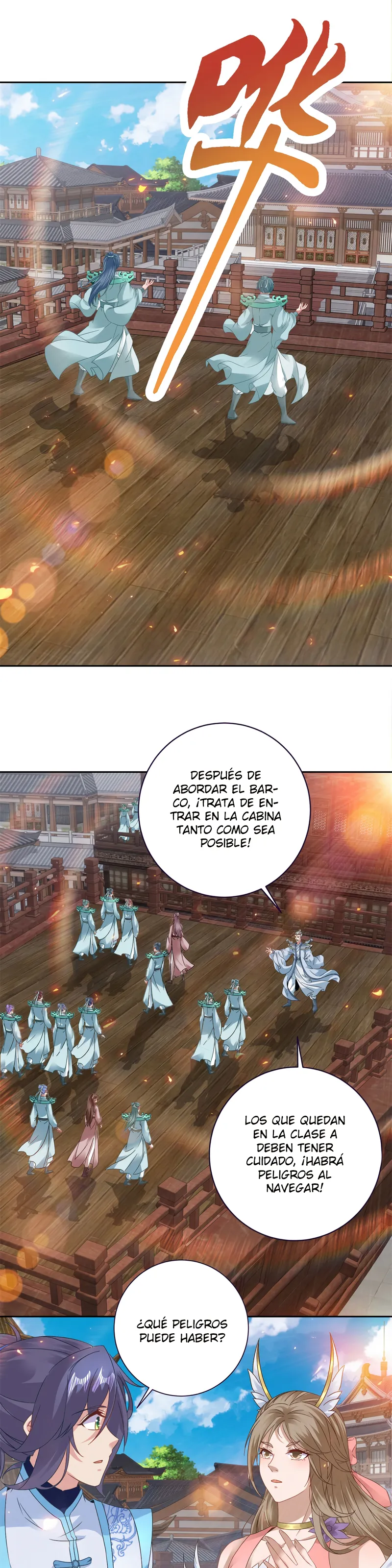 Emperor Wu Capítulo 368 en Línea - página 5
