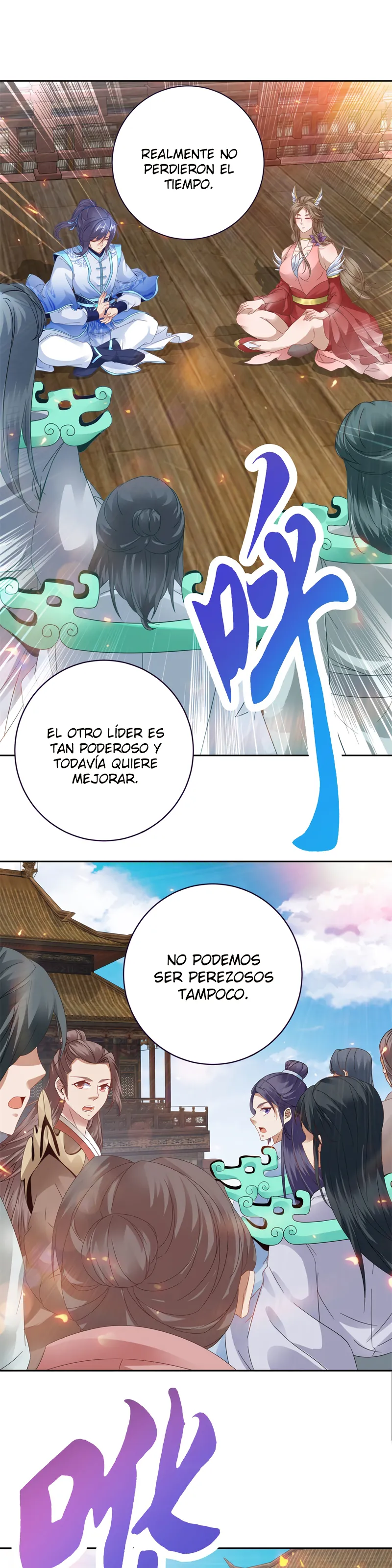 Emperor Wu Capítulo 368 en Línea - página 11