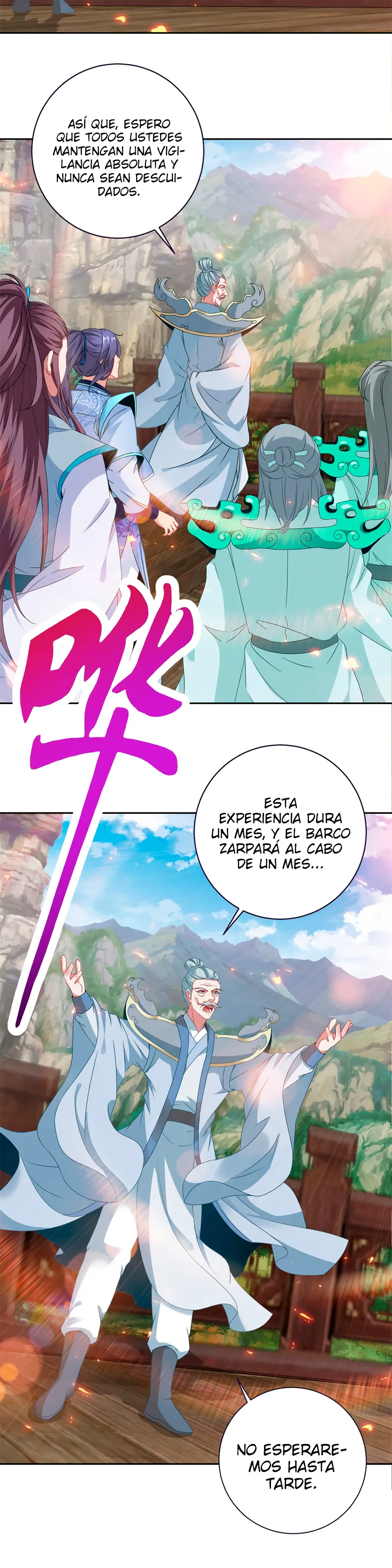 Emperor Wu Capítulo 369 en Línea - página 4