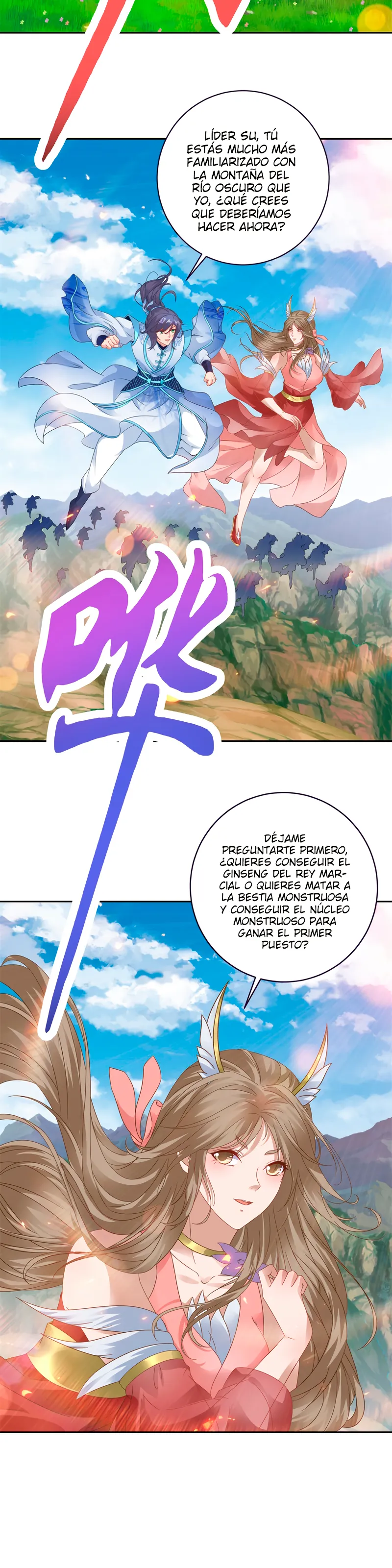 Emperor Wu Capítulo 369 en Línea - página 13