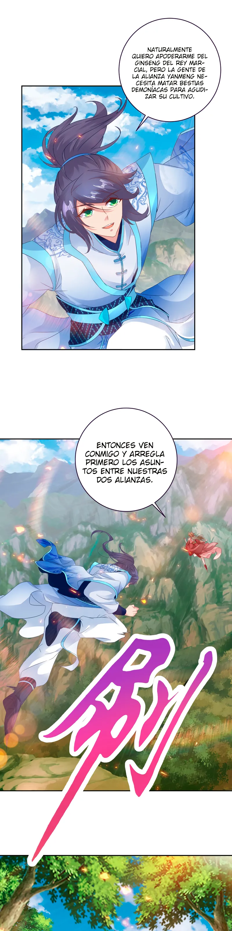 Emperor Wu Capítulo 369 en Línea - página 14