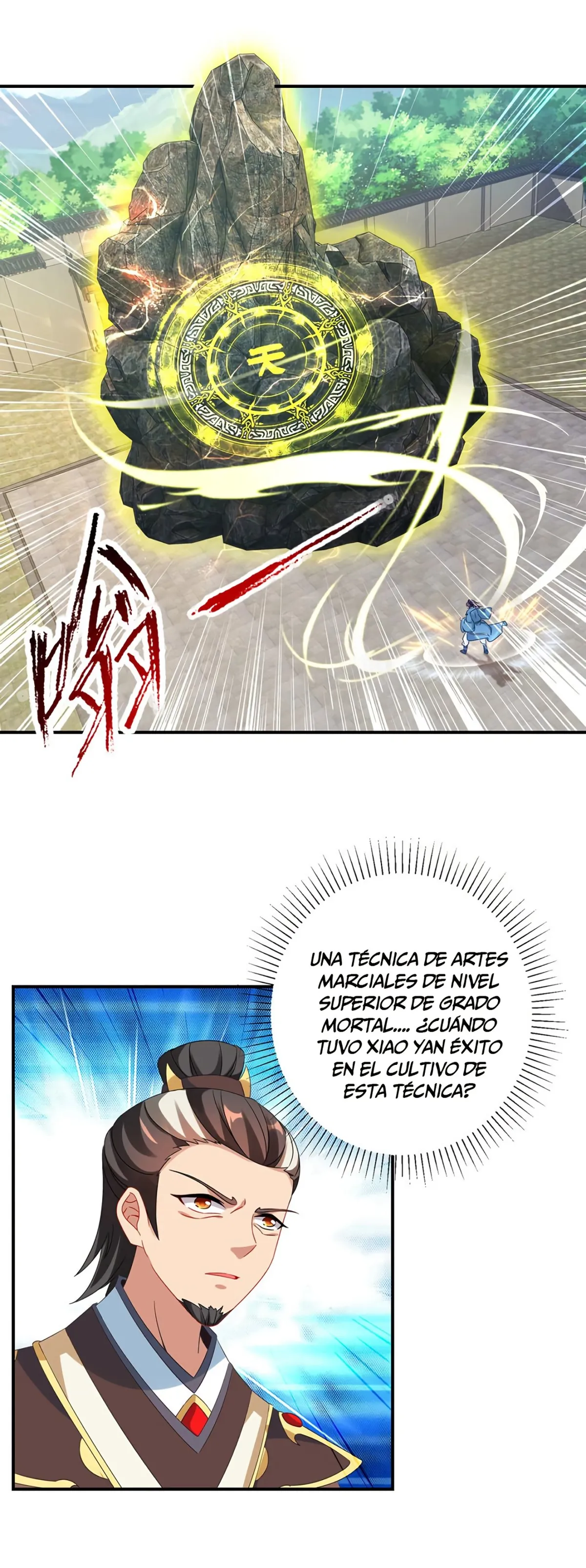 Emperor Wu Capítulo 37 en Línea - página 12