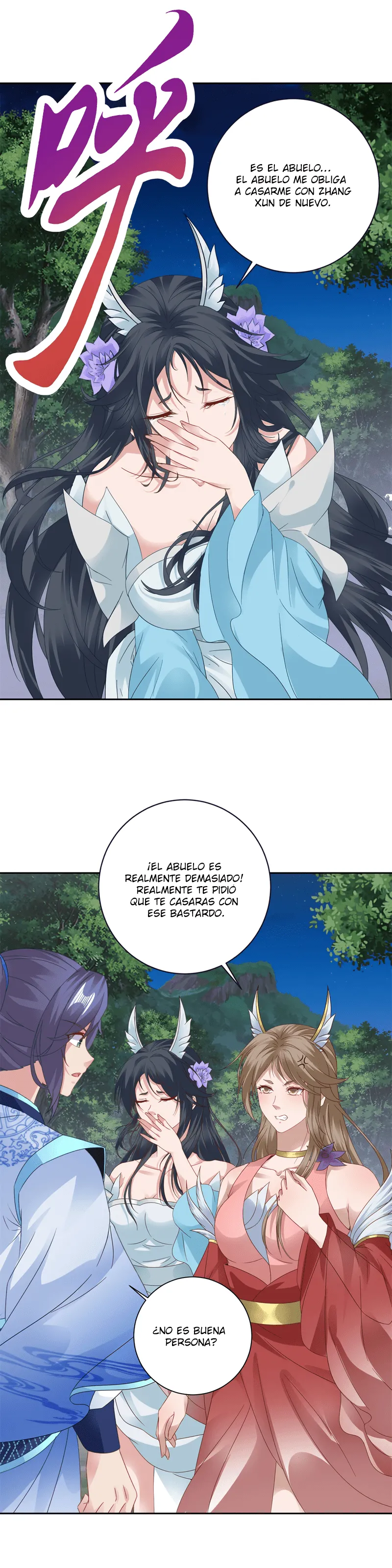 Emperor Wu Capítulo 372 en Línea - página 2