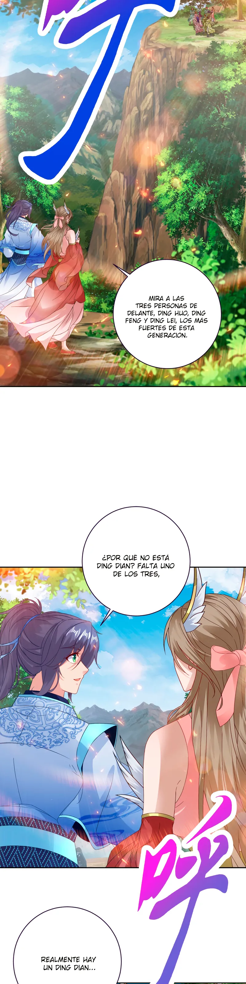 Emperor Wu Capítulo 373 en Línea - página 7