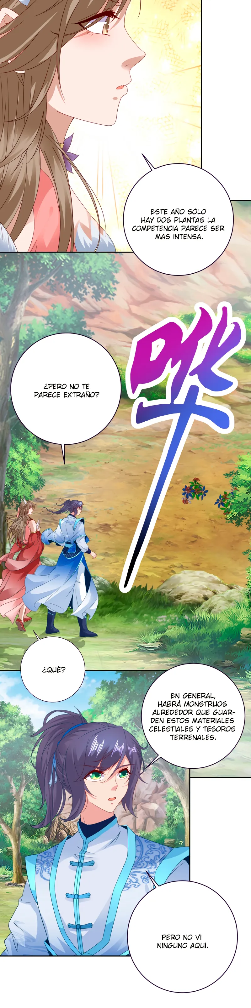 Emperor Wu Capítulo 373 en Línea - página 11