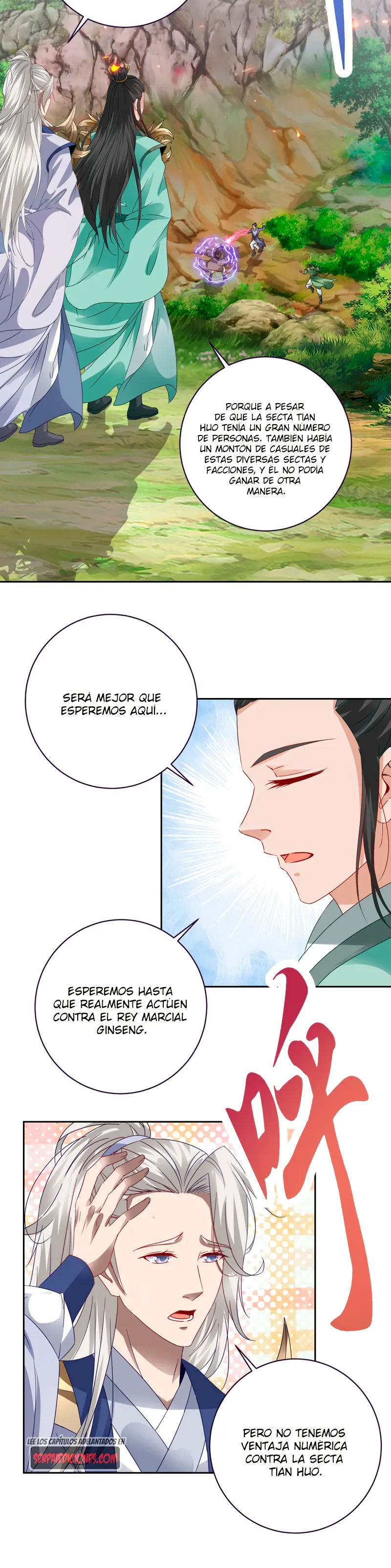 Emperor Wu Capítulo 374 en Línea - página 10