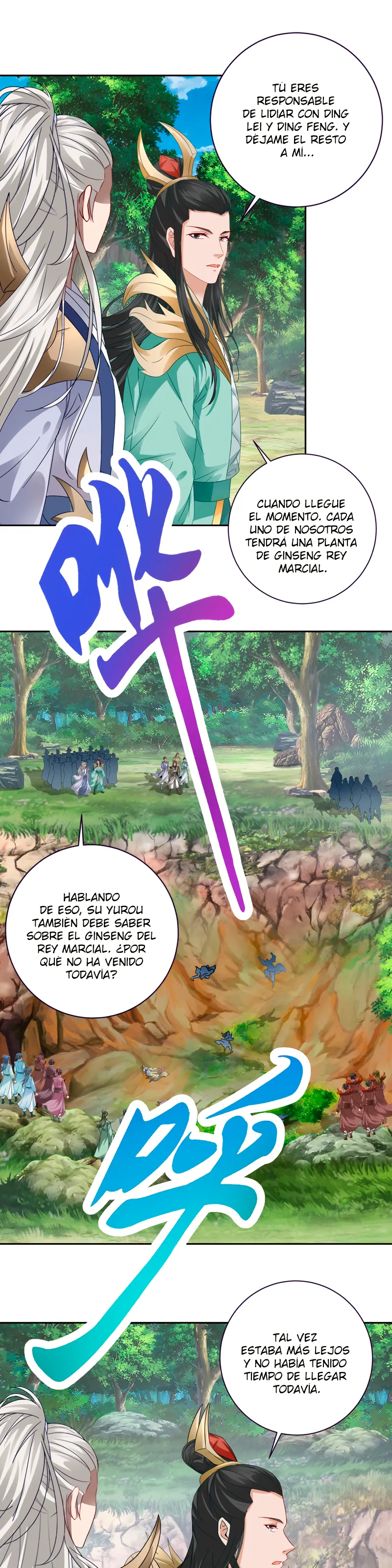 Emperor Wu Capítulo 374 en Línea - página 11