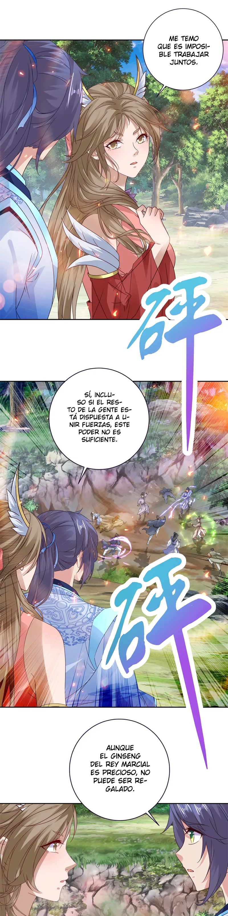 Emperor Wu Capítulo 375 en Línea - página 5