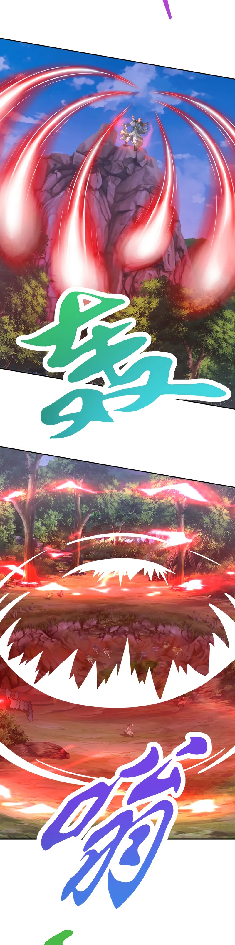 Emperor Wu Capítulo 375 en Línea - página 10