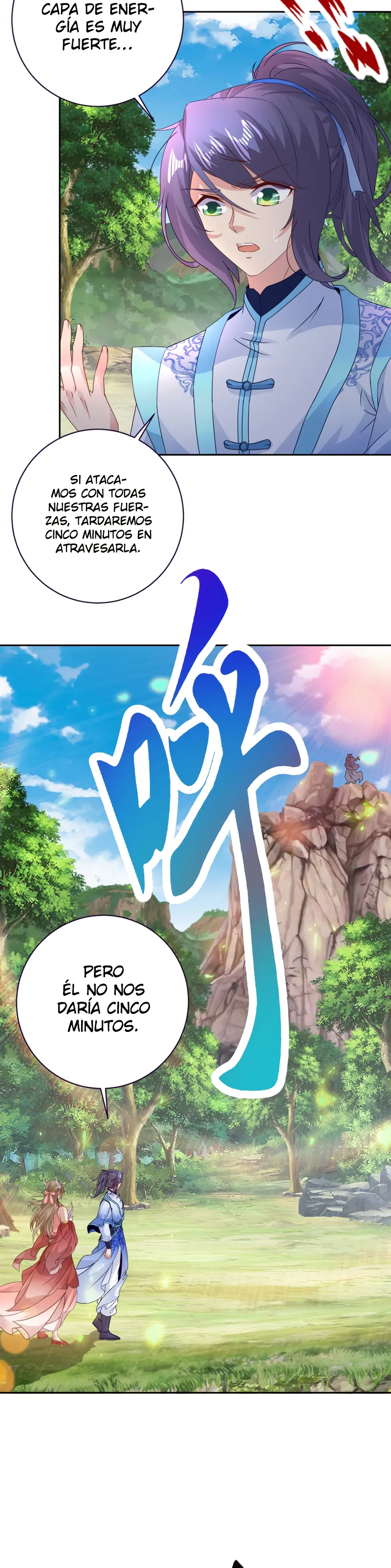 Emperor Wu Capítulo 375 en Línea - página 13