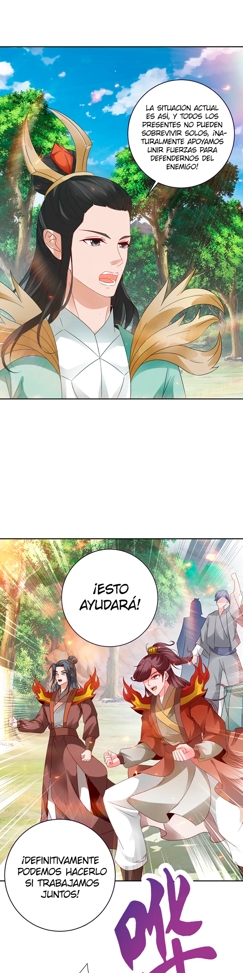 Emperor Wu Capítulo 376 en Línea - página 3