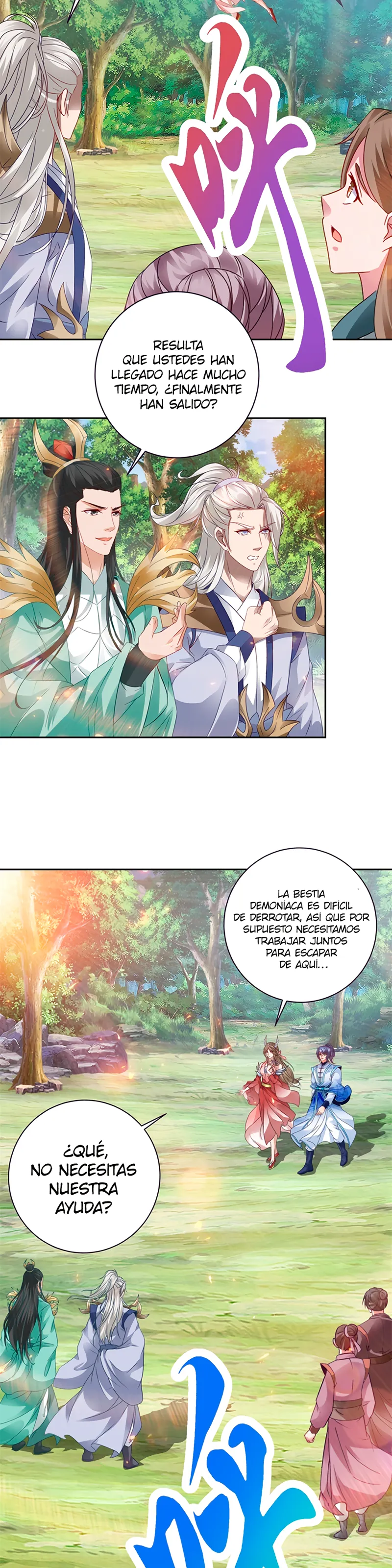 Emperor Wu Capítulo 376 en Línea - página 6