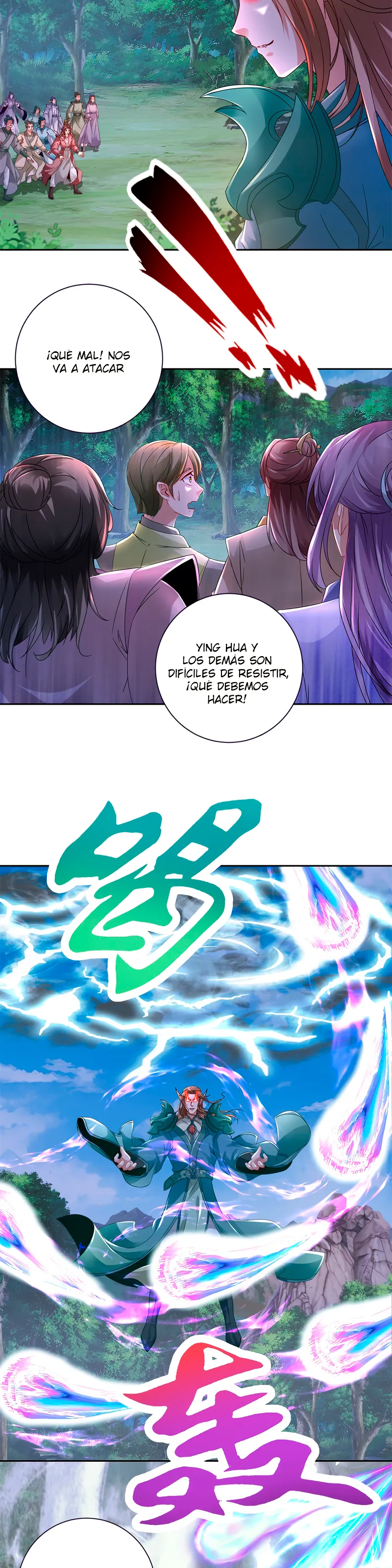 Emperor Wu Capítulo 377 en Línea - página 6