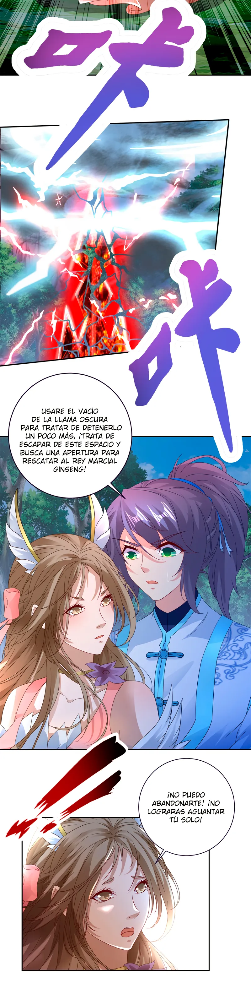 Emperor Wu Capítulo 378 en Línea - página 7