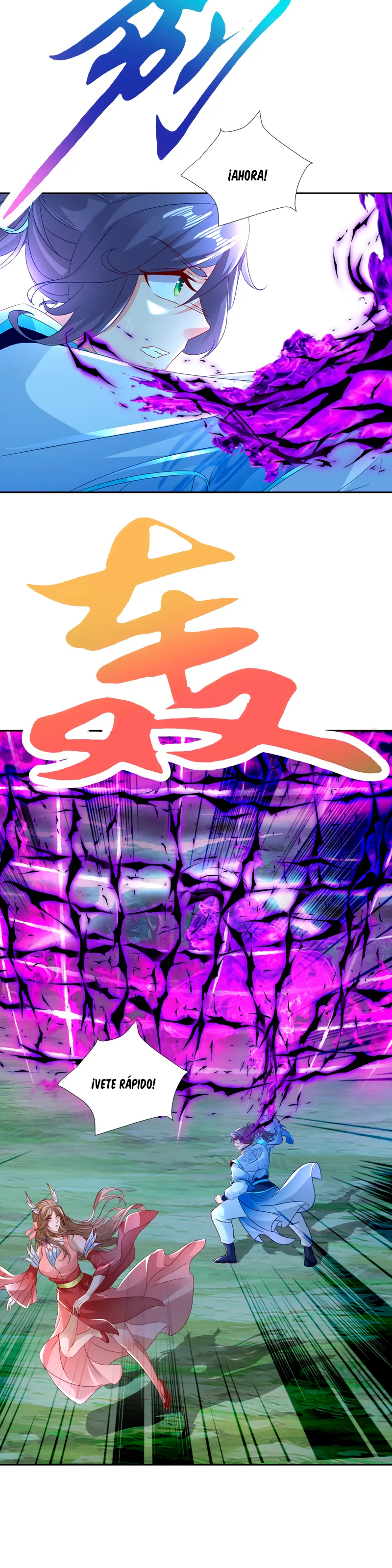 Emperor Wu Capítulo 378 en Línea - página 10