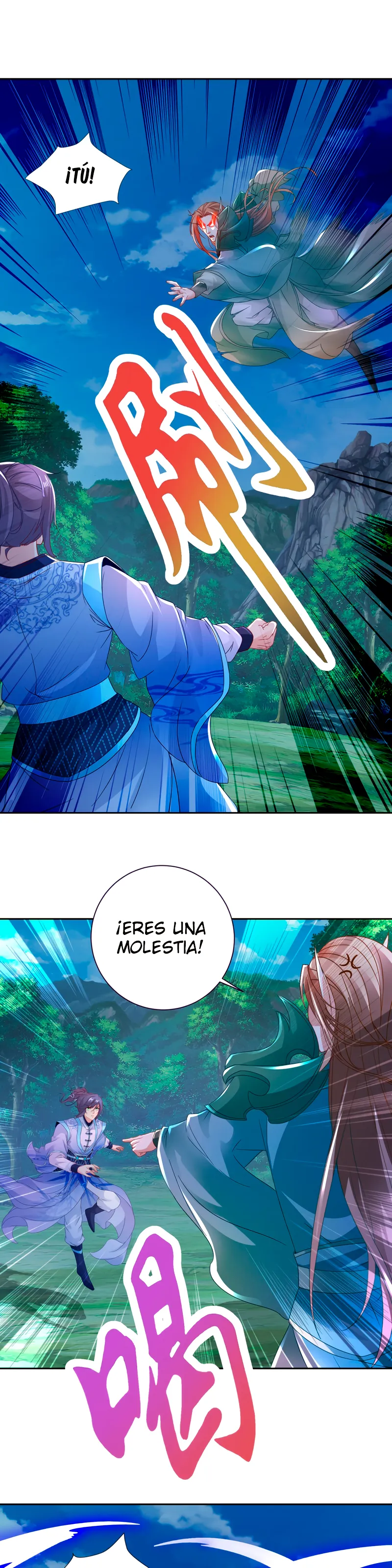 Emperor Wu Capítulo 379 en Línea - página 14