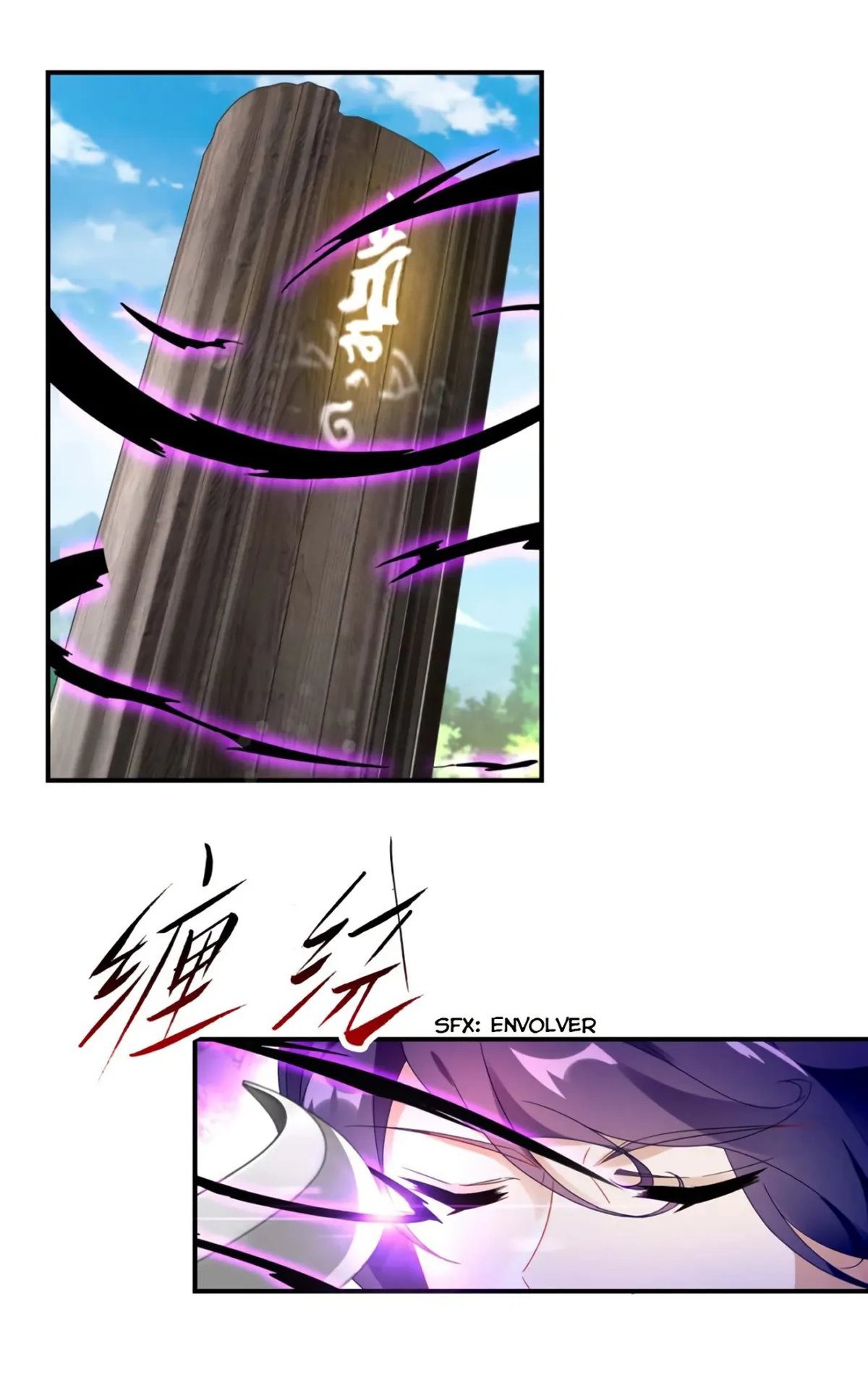 Emperor Wu Capítulo 38 en Línea - página 15
