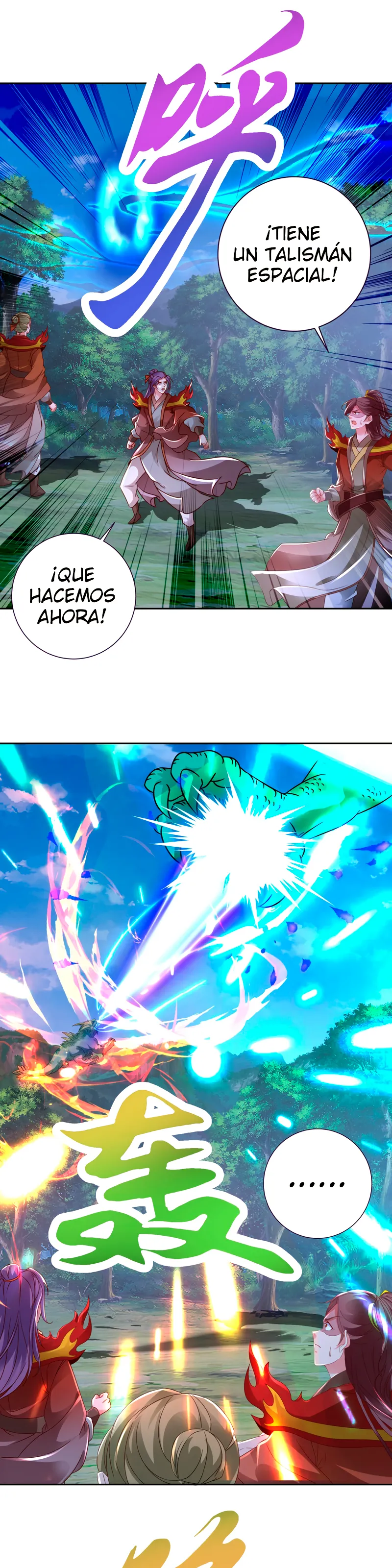 Emperor Wu Capítulo 381 en Línea - página 2