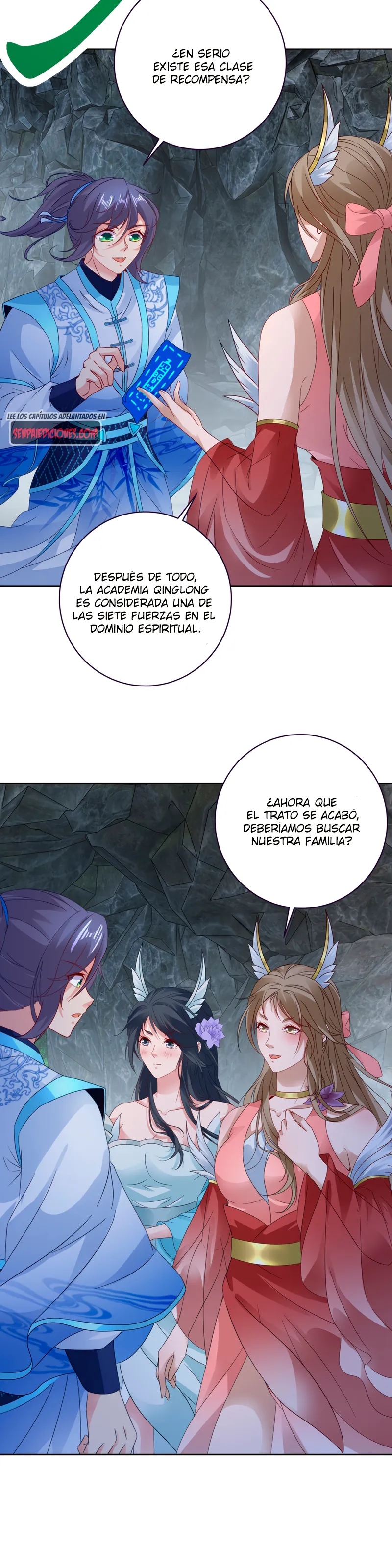 Emperor Wu Capítulo 382 en Línea - página 13