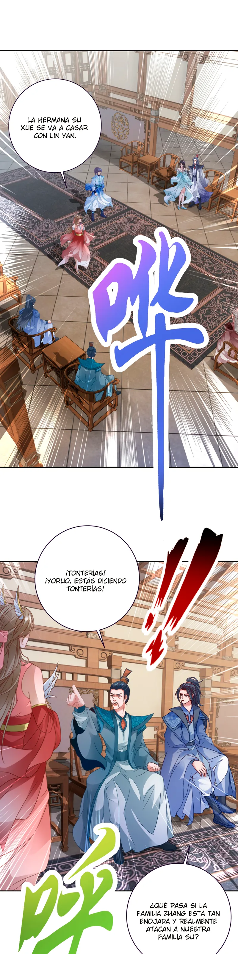 Emperor Wu Capítulo 384 en Línea - página 2