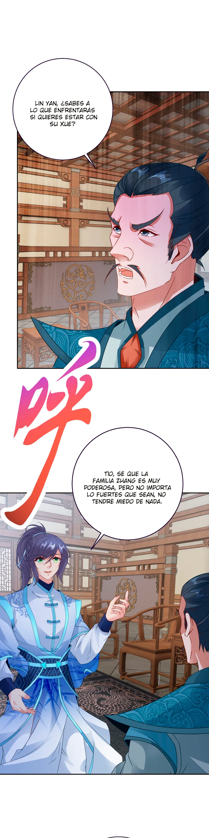 Emperor Wu Capítulo 384 en Línea - página 5