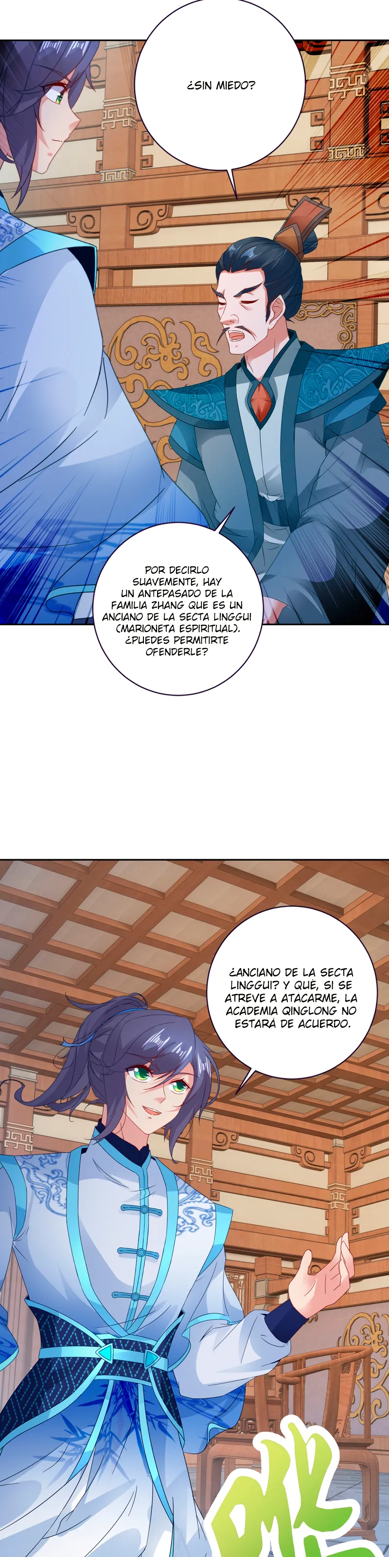 Emperor Wu Capítulo 384 en Línea - página 6