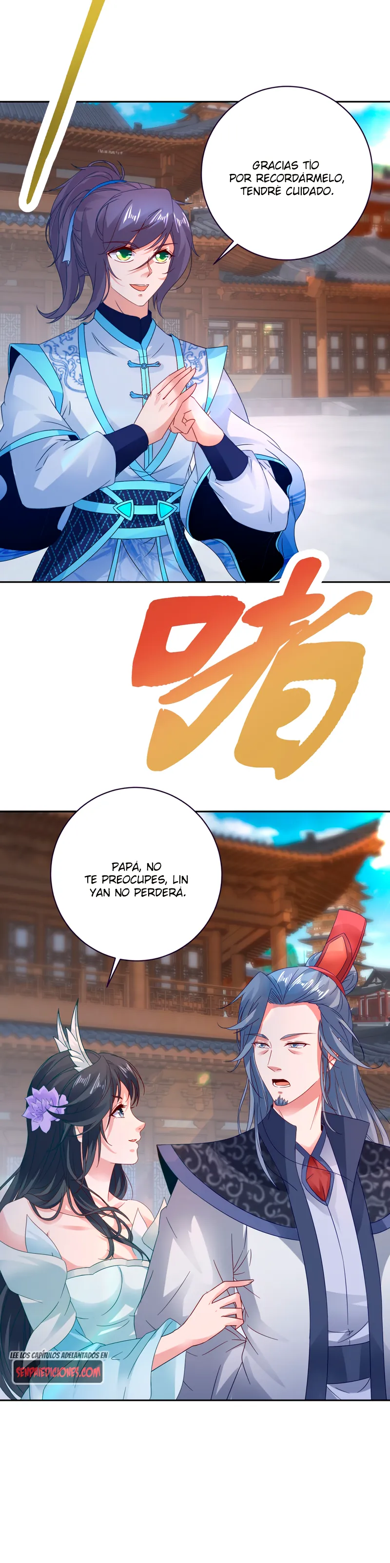 Emperor Wu Capítulo 385 en Línea - página 4