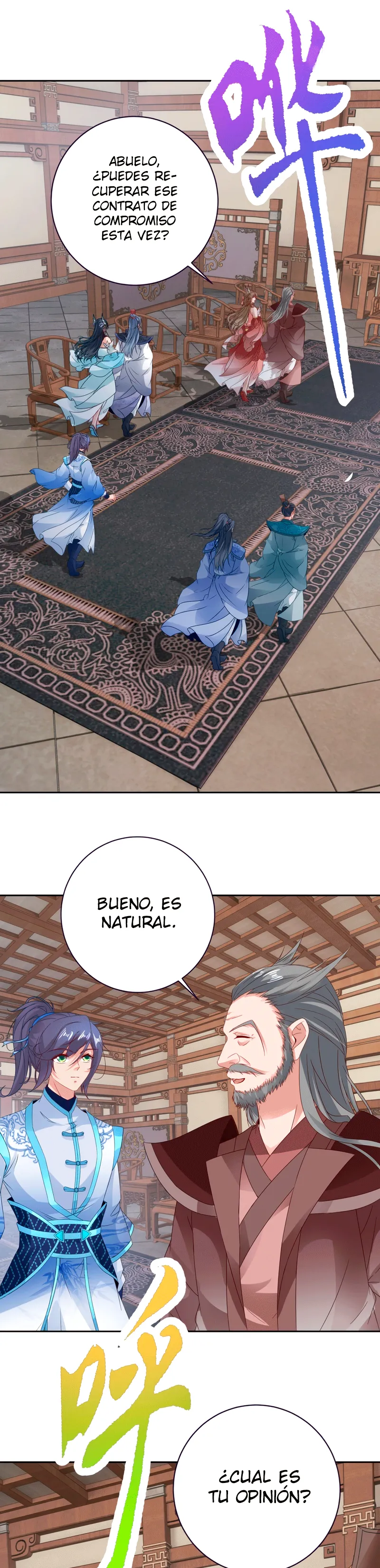 Emperor Wu Capítulo 386 en Línea - página 2