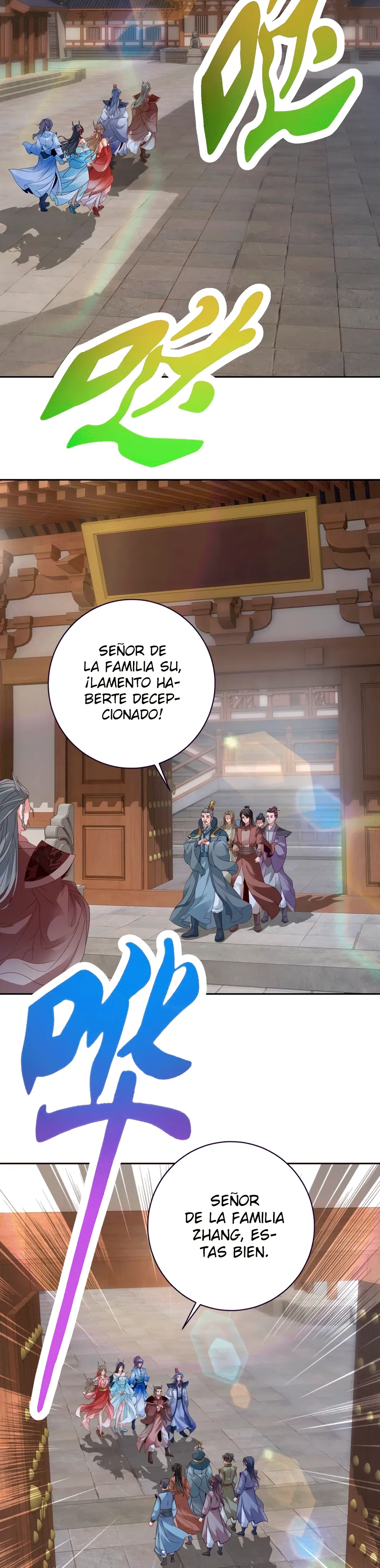 Emperor Wu Capítulo 386 en Línea - página 11