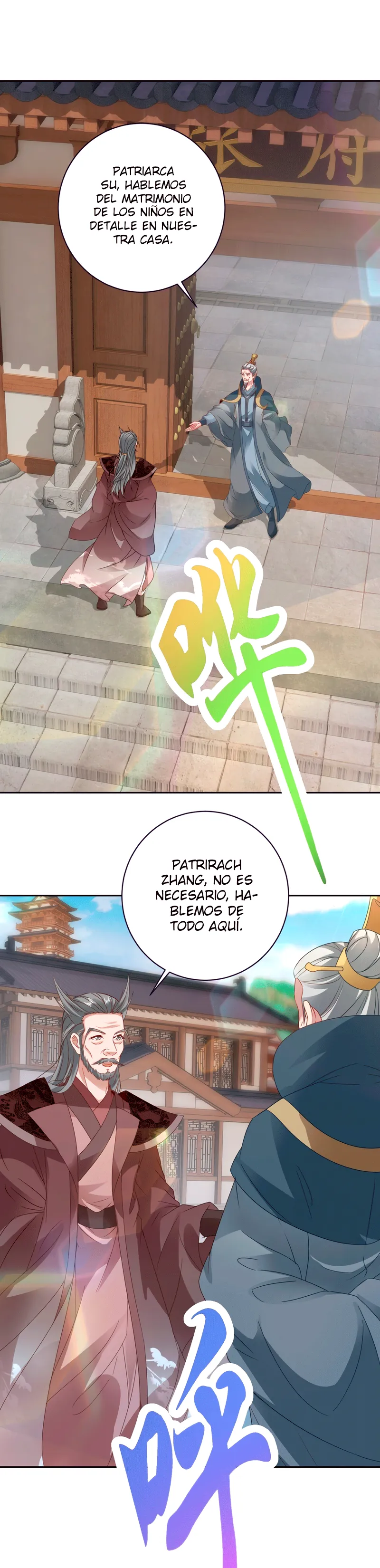 Emperor Wu Capítulo 387 en Línea - página 2