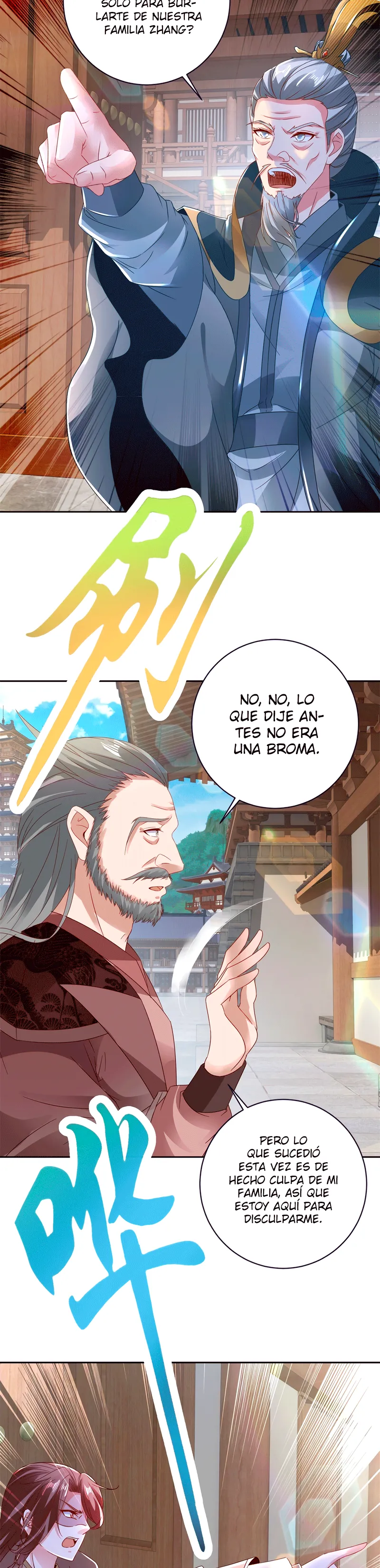 Emperor Wu Capítulo 387 en Línea - página 5