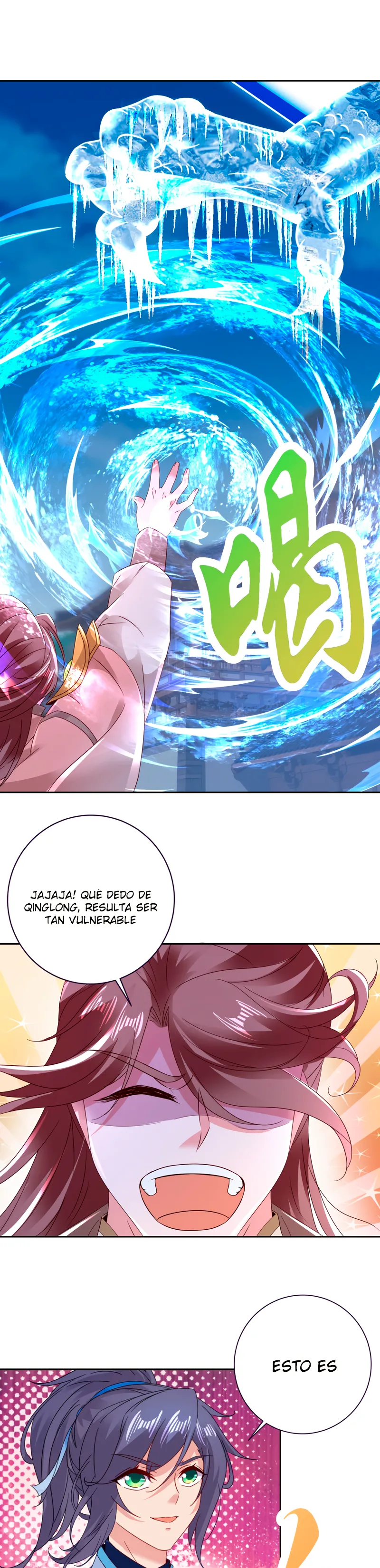 Emperor Wu Capítulo 388 en Línea - página 2